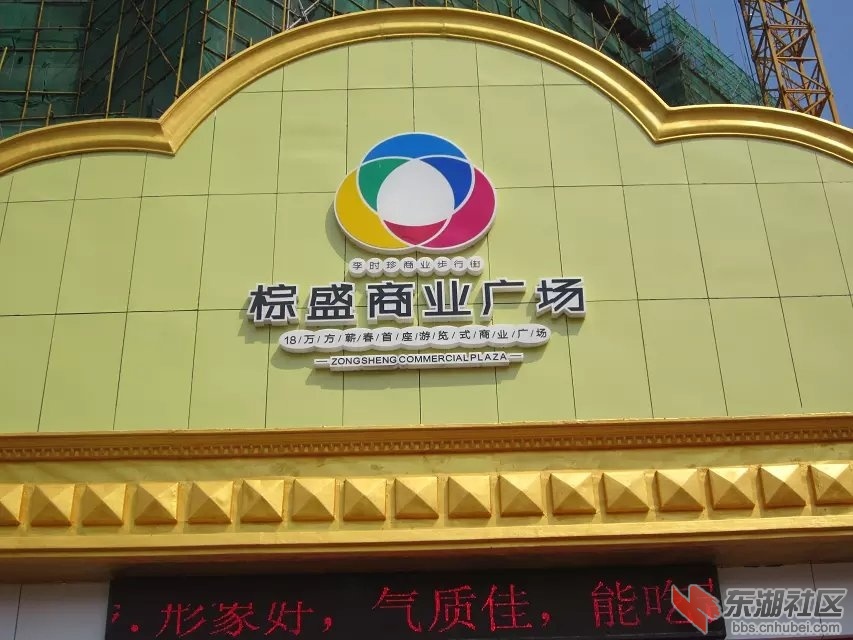 逛漕河7.jpg