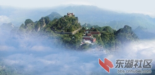 武当山全景.jpg