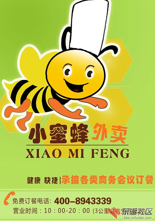正面.jpg
