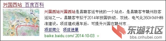 15 点 48 分 14 秒.jpg