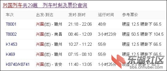 15 点 47 分 43 秒.jpg