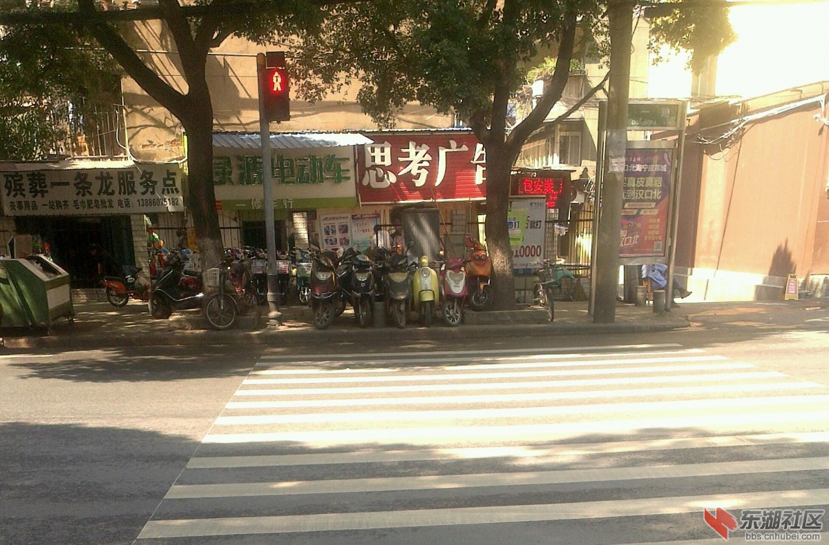 过斑马线需要绕行