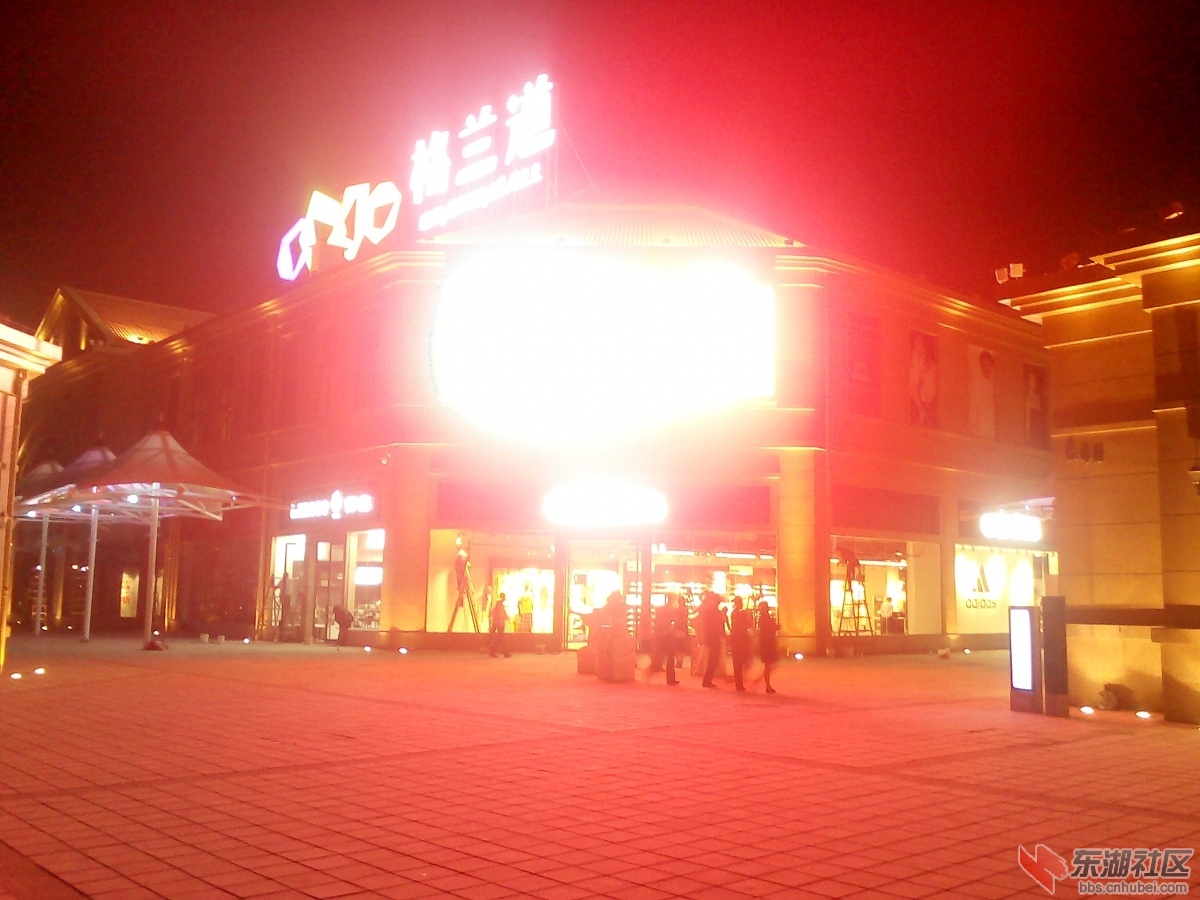 IMG_20141006_191424.jpg