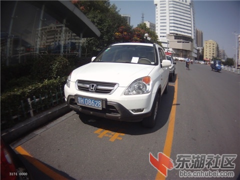 鄂H08628.jpg
