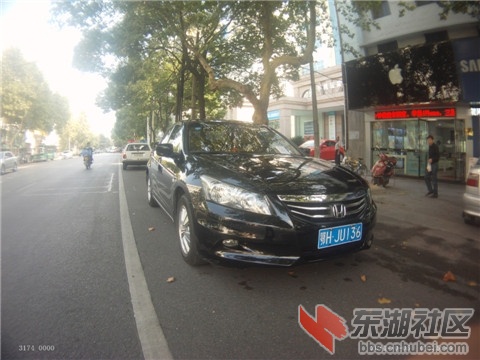 鄂HJU136.jpg
