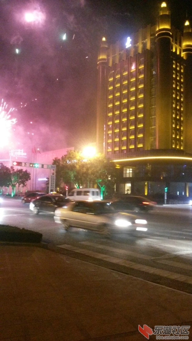 20141010_202307.jpg