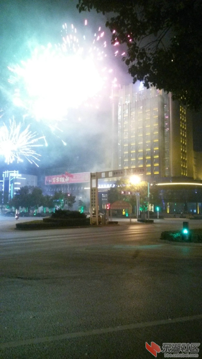 20141010_202219.jpg