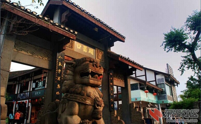 磁器口1.jpg