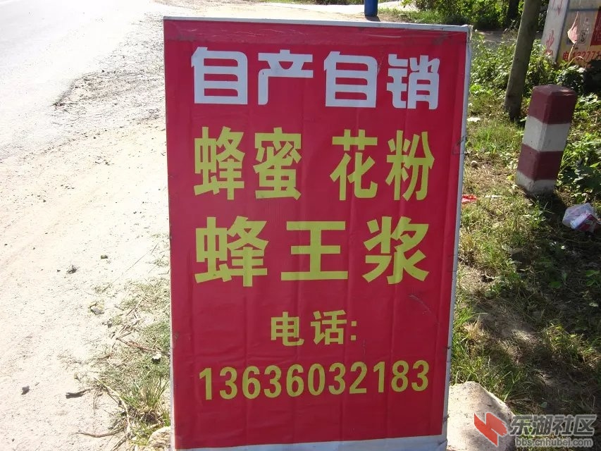 喜德盛12.jpg