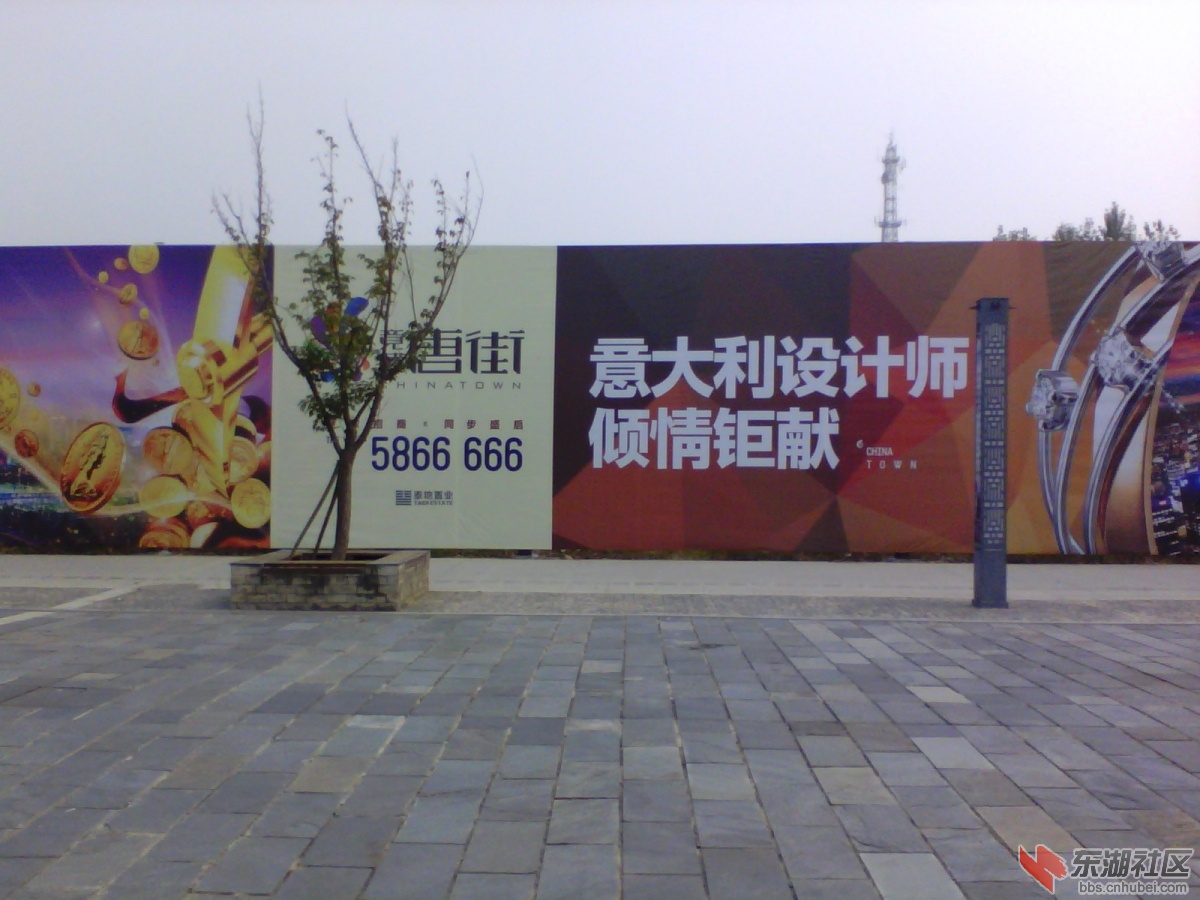 IMG_20141012_075728.jpg