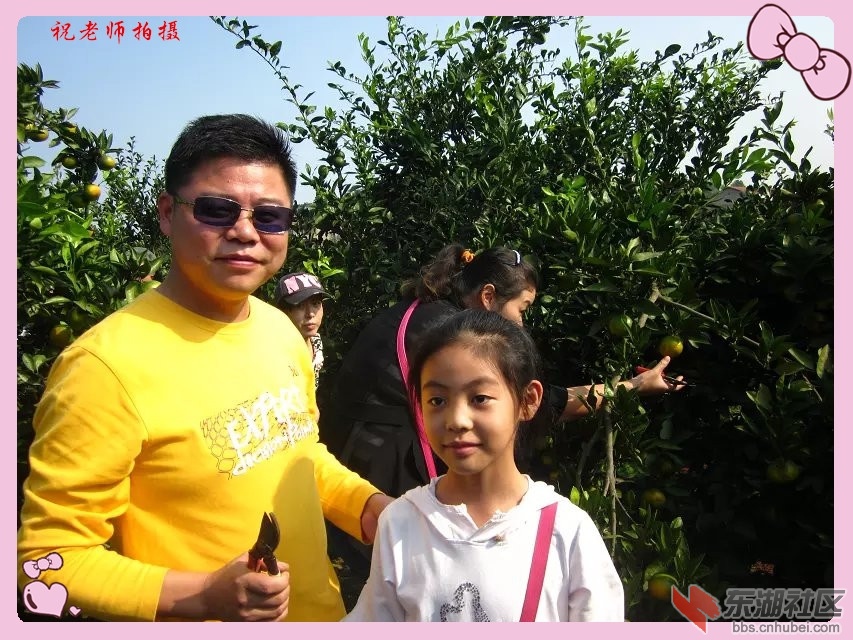 蕲阳网22.jpg