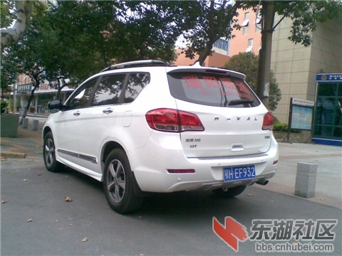 鄂HEF932.jpg