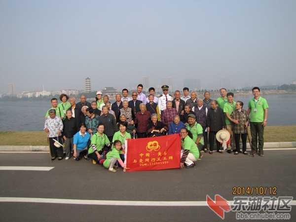 QQ图片20141013204600.jpg