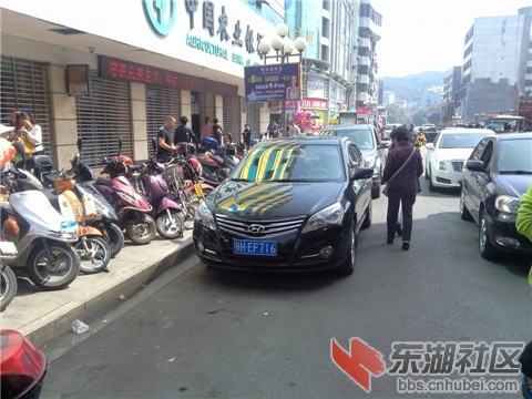 鄂HEF716.jpg