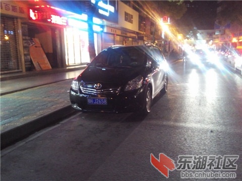 鄂HJ2658.jpg