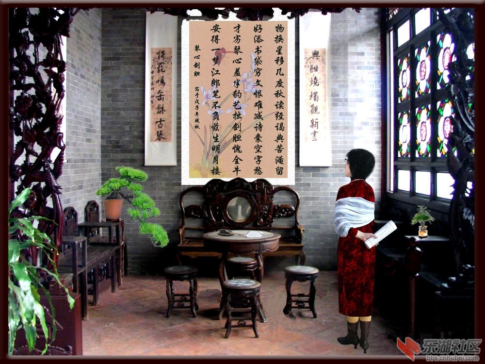 琴心剑胆