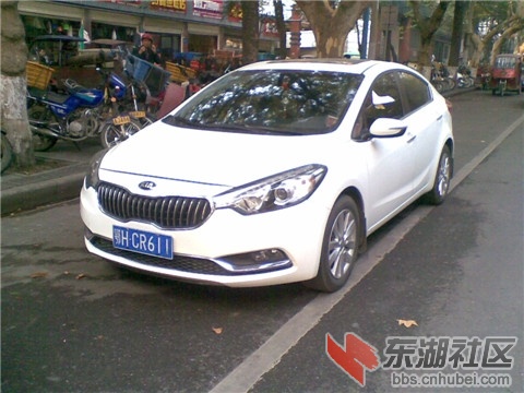 鄂HCR611.jpg
