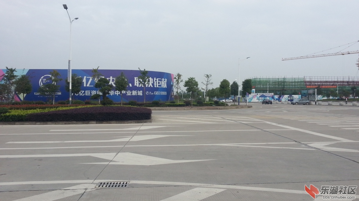 20140930_162149.jpg