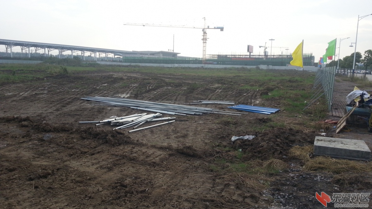 20140930_163459.jpg