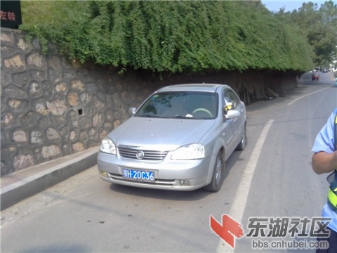 鄂H20C36.jpg