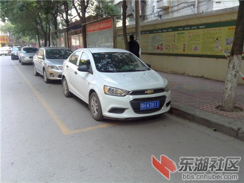 鄂HK3811.jpg