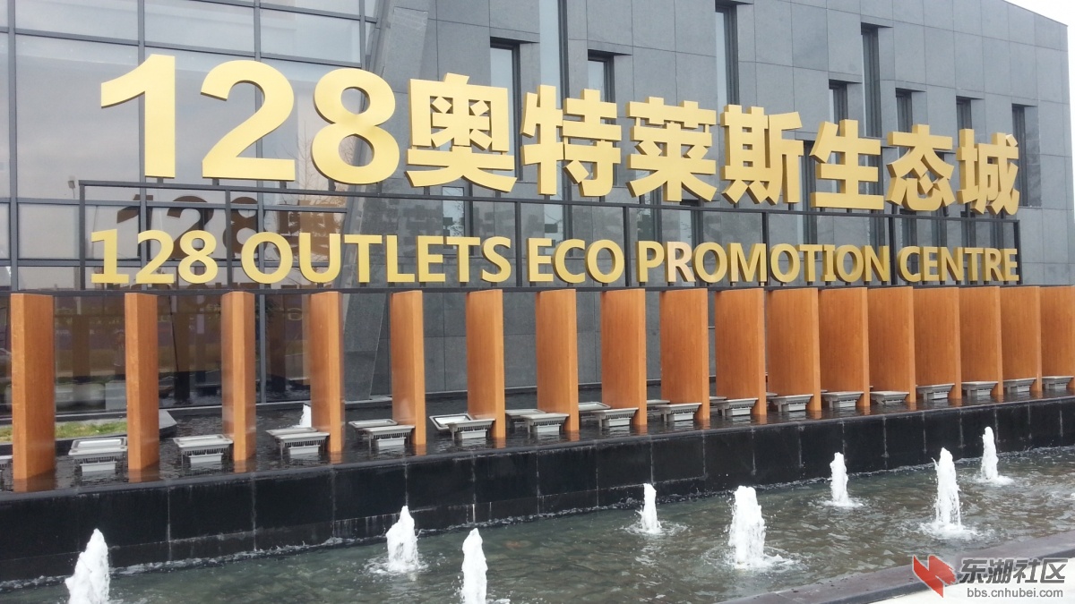 20140930_160031.jpg