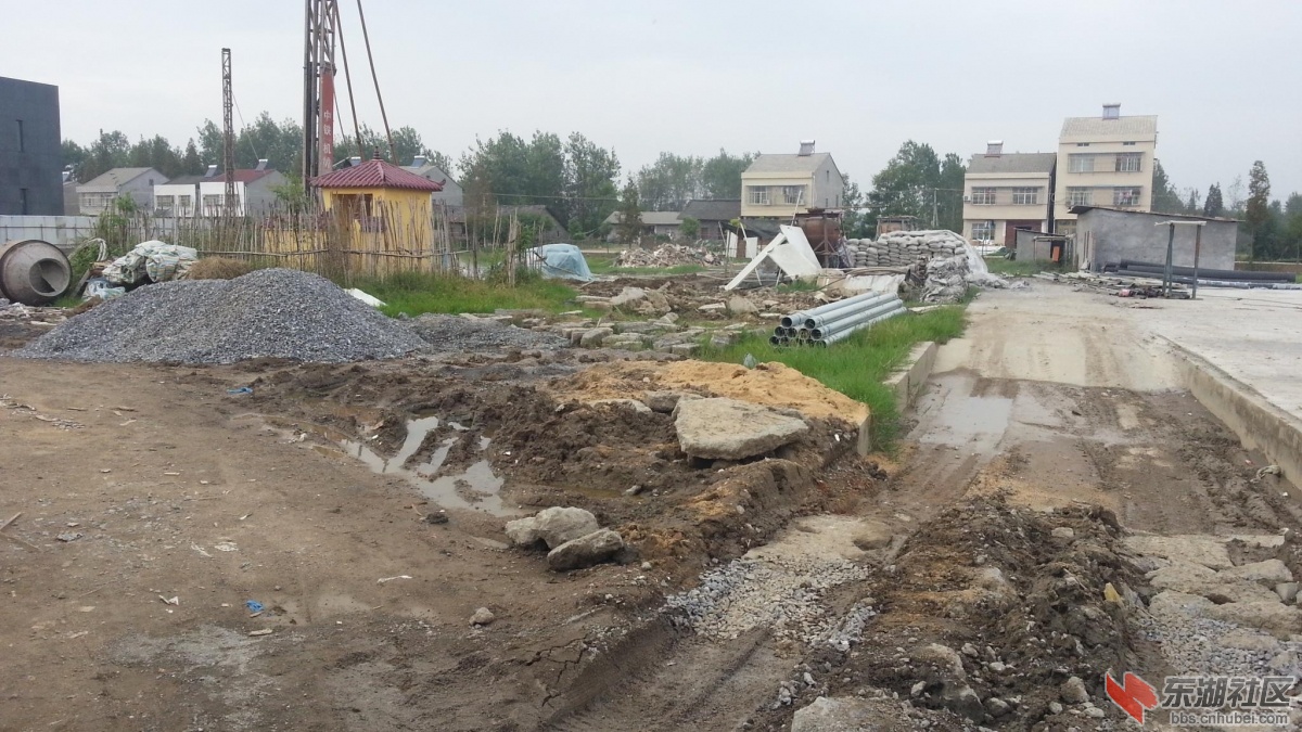 20140930_161846.jpg