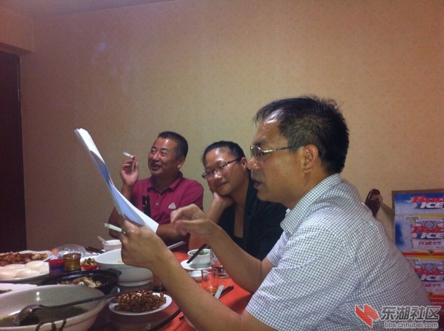大田诗歌交流.jpg