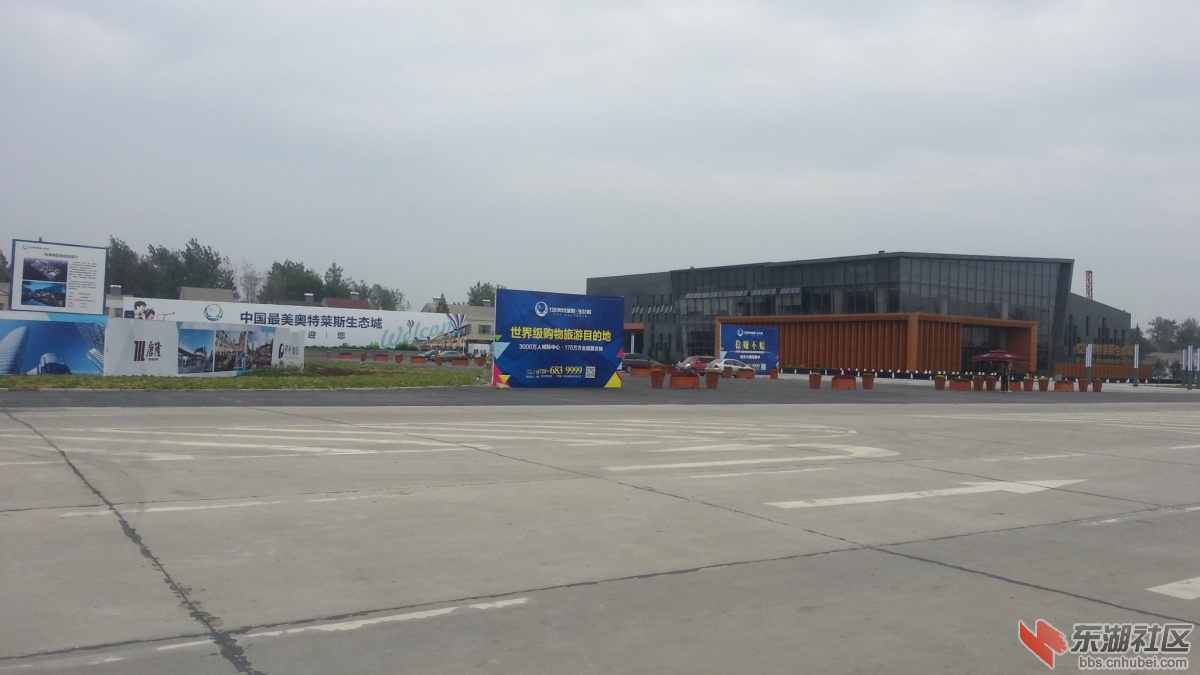 20140930_155517.jpg