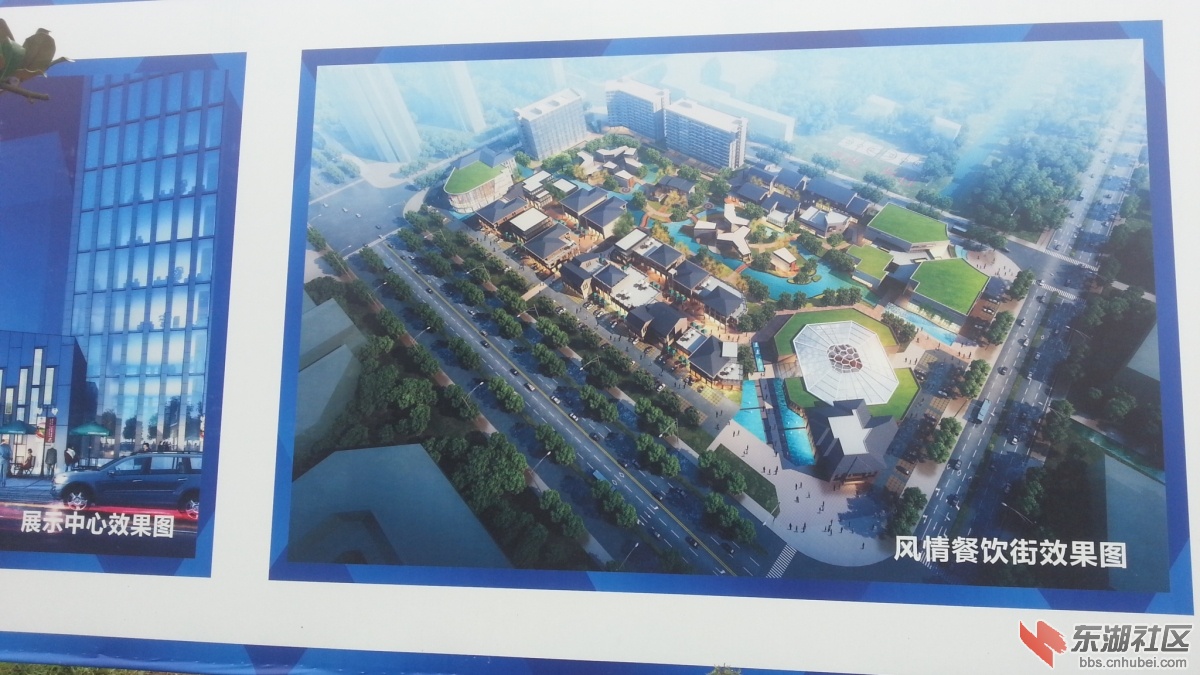 20140930_155235.jpg