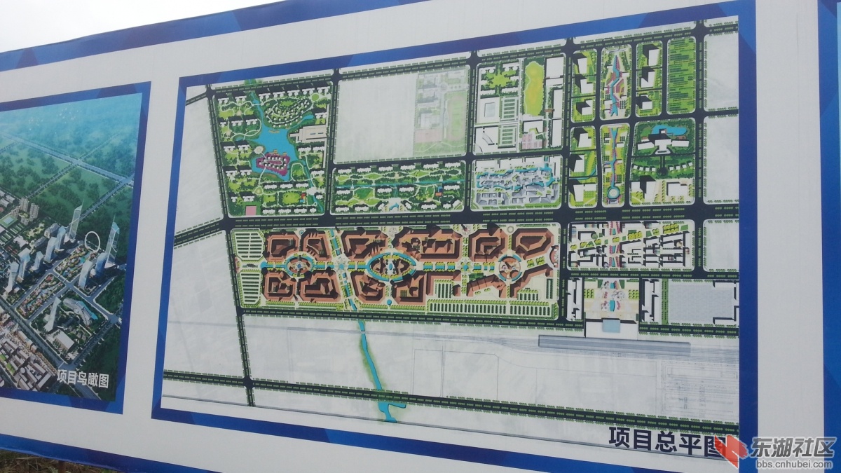 20140930_155339.jpg