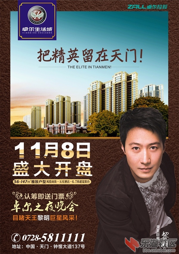 20141015055031458.jpg