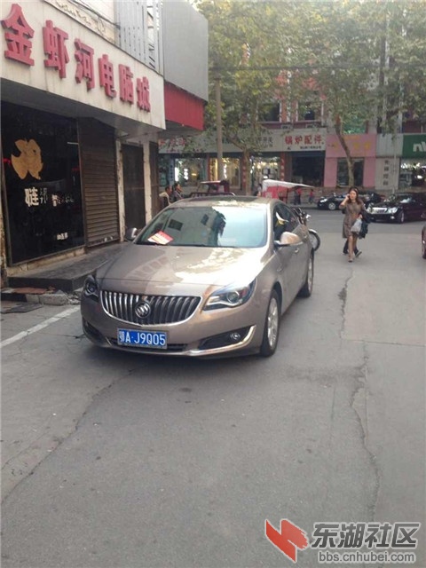 鄂AJ9Q05.jpg