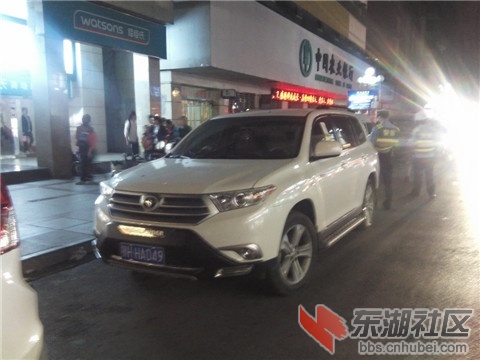 鄂HHA049.jpg