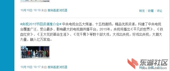 QQ图片20141017133337.jpg