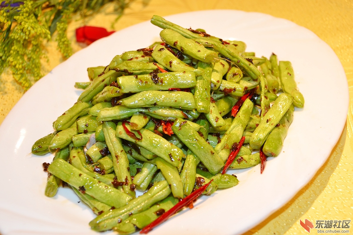 干烹四季豆.jpg