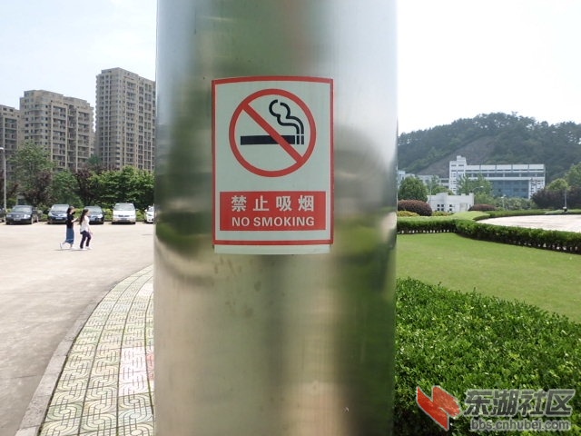 CIMG0143.JPG