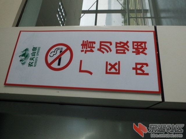 CIMG0234.JPG