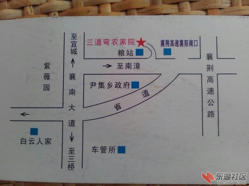 QQ图片20141015093549.jpg