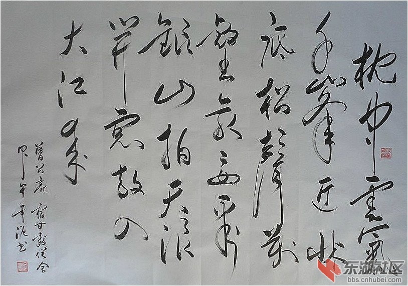 psb (2).jpg