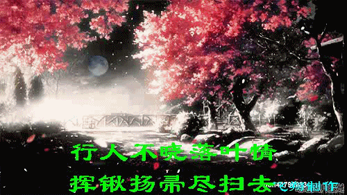 anigif0.gif