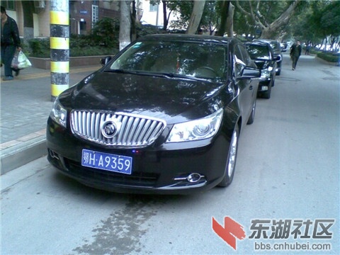 鄂HA9359.jpg