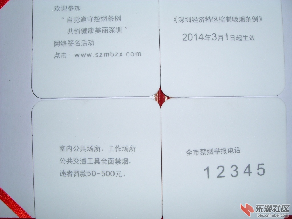SL702222.JPG