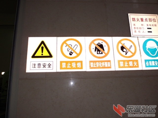 CIMG0237.JPG