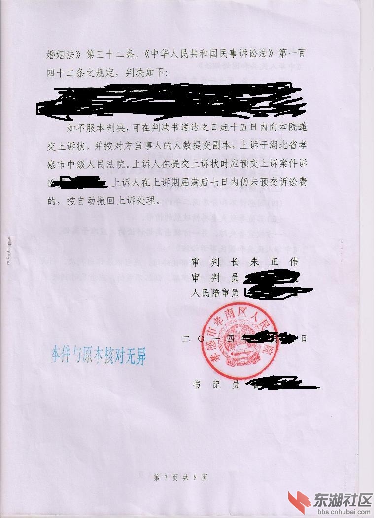 帐户1 006.jpg