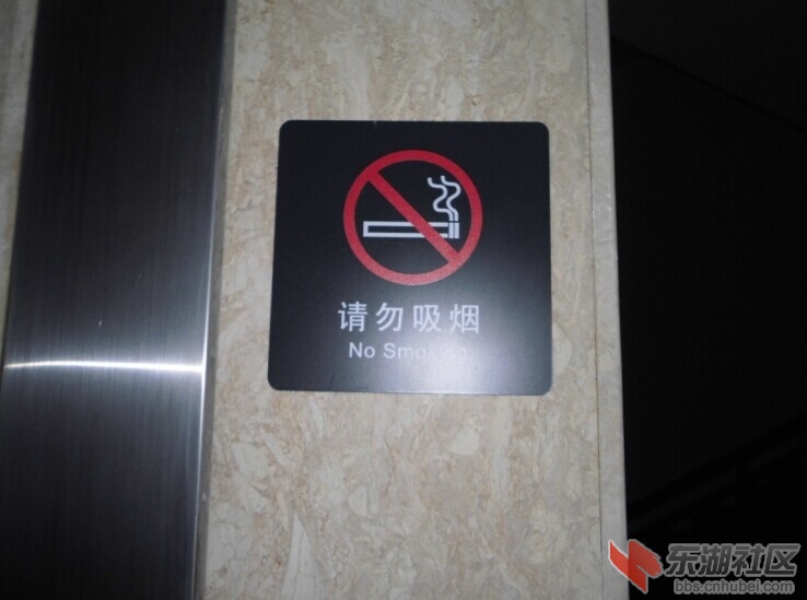 QQ图片20141020162640.jpg