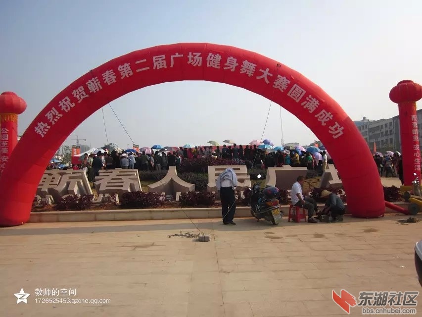 人民广场19.jpg