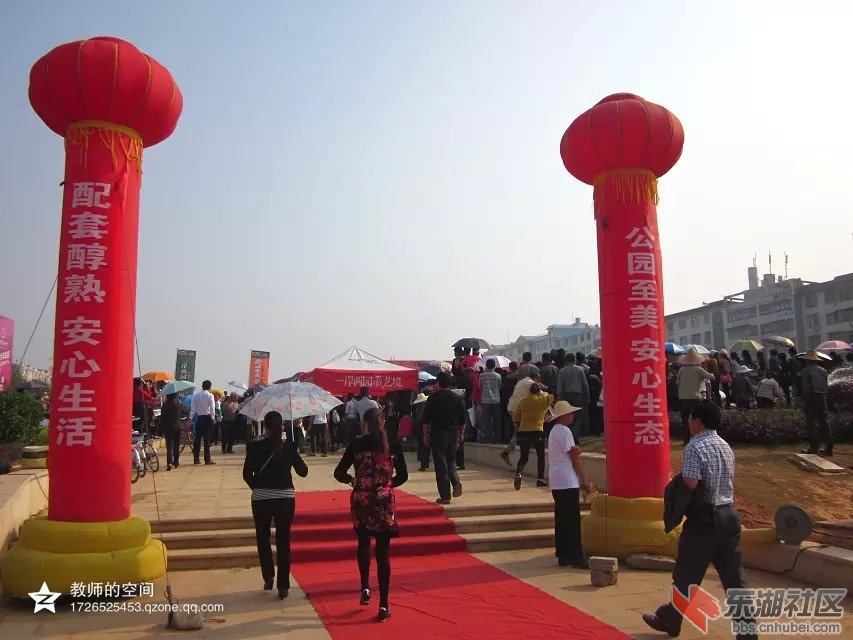 人民广场3.jpg