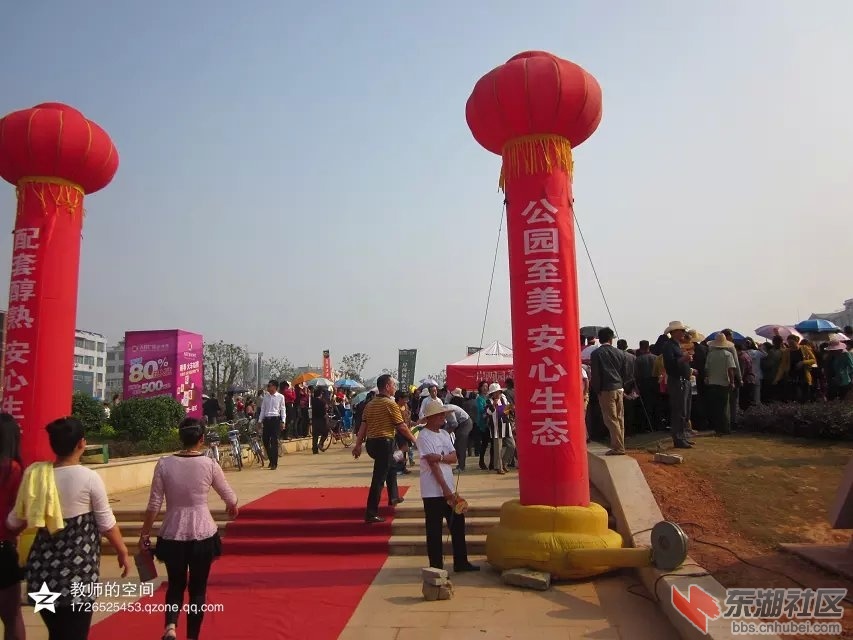 人民广场4.jpg