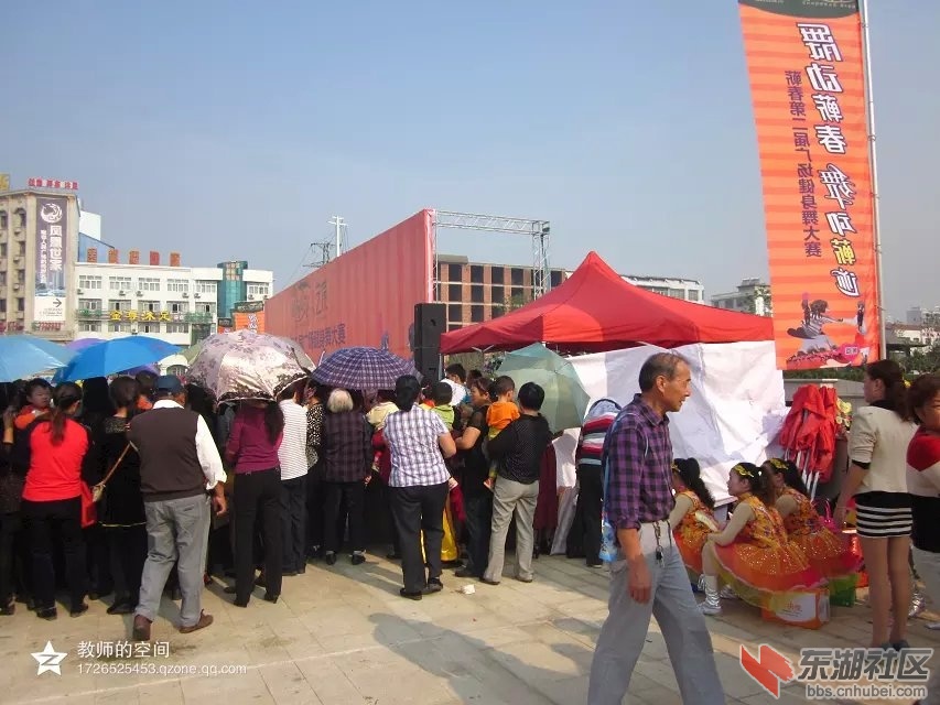 人民广场12.jpg